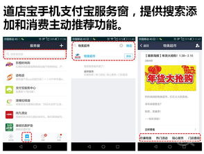 探索廈門APP開發前沿 誠搜網絡科技助力企業數字化轉型