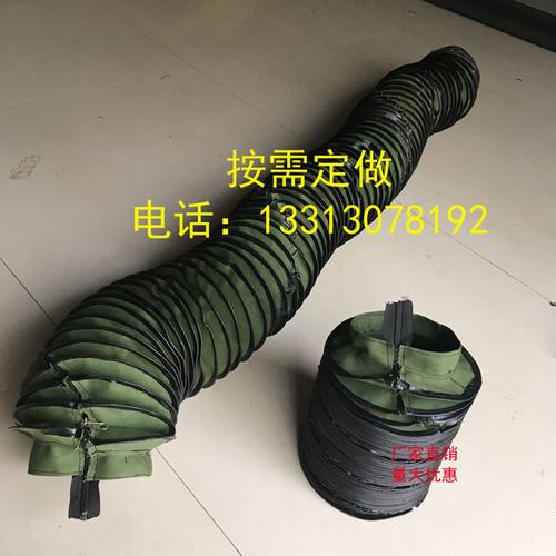 定做橡膠布伸縮防護罩氣缸油缸防塵套保護套防護罩現售產品