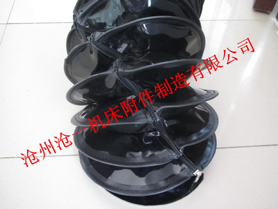 橡膠布油缸防塵套、尼龍布液壓油缸防塵罩制造商 _供應(yīng)信息_商機(jī)_中國(guó)環(huán)保在線(xiàn)